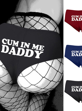 欧大码美多彩印花字母黑色提臀短裤 Oversized printed shorts