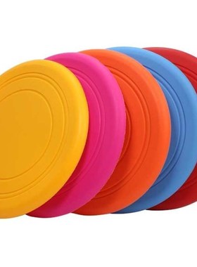 flying disc children soft soft frisbee kindergarten primary