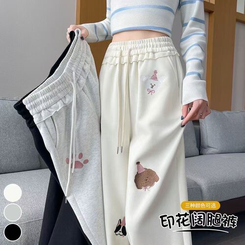 可爱甜美小狗裤子女2025春秋新款