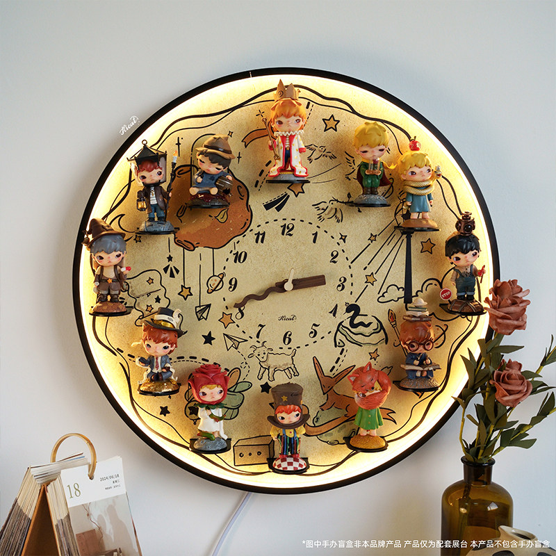 小野盲盒展示挂钟DIY展台钟表