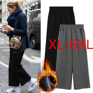 plus big size high waist pants for fat ladie winter trousers