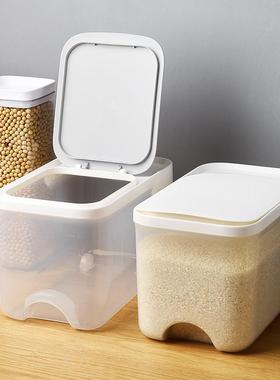 Plastic Rice Bucket Grain Storage Box 5kg Food Storage Conta