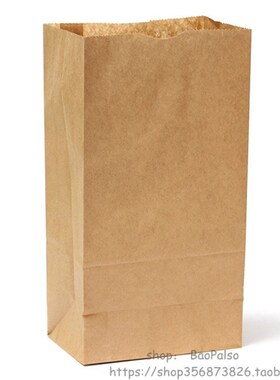 100pcslot Brown Kraft Paper Bags Recyclable Gift Jewelry Foo