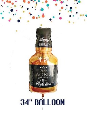 1pcs WHISKEY Balloon Man 40th Birthday Party Beer and Whiske