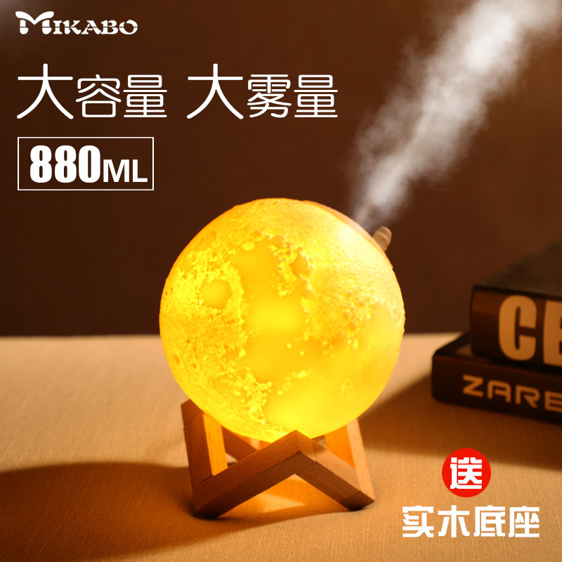 香薰机精油超声波香薰灯家用静音卧室助眠大容量熏香炉加湿器小型|msdalam kategori rumah harian, bekalan penting, Aroma lampu Relau/perkakas - dari Buy2taobao.com untuk memberikan perkhidmatan ejen Taobao profesional membeli