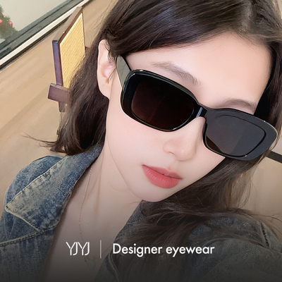 杨树林同款矩形百搭墨镜女