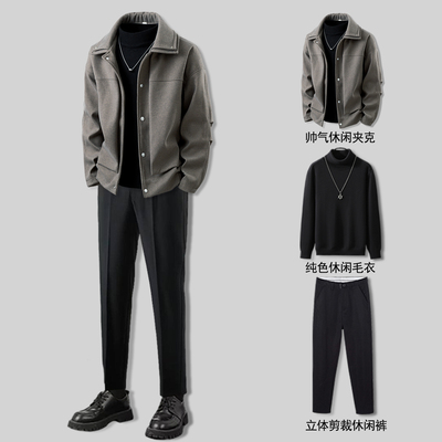 高级感夹克男士修身潮牌翻领上衣