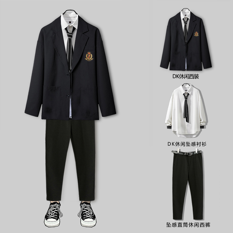 全套班服韩版潮流学生JK制服