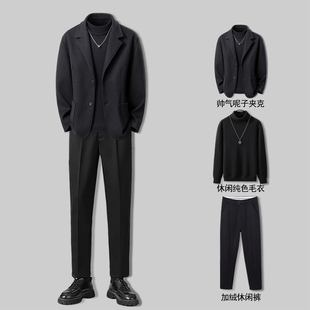 呢子外套男2025新款冬装毛呢小西装休闲痞帅夹克高级感男装套装