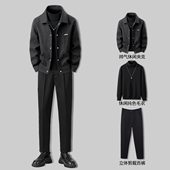 毛呢夹克男翻领印花设计感2025秋冬季 加绒呢子厚外套英伦雅痞男装