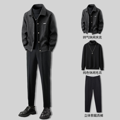 高级感夹克男士修身潮牌翻领上衣