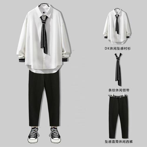 套装=衬衫+西裤