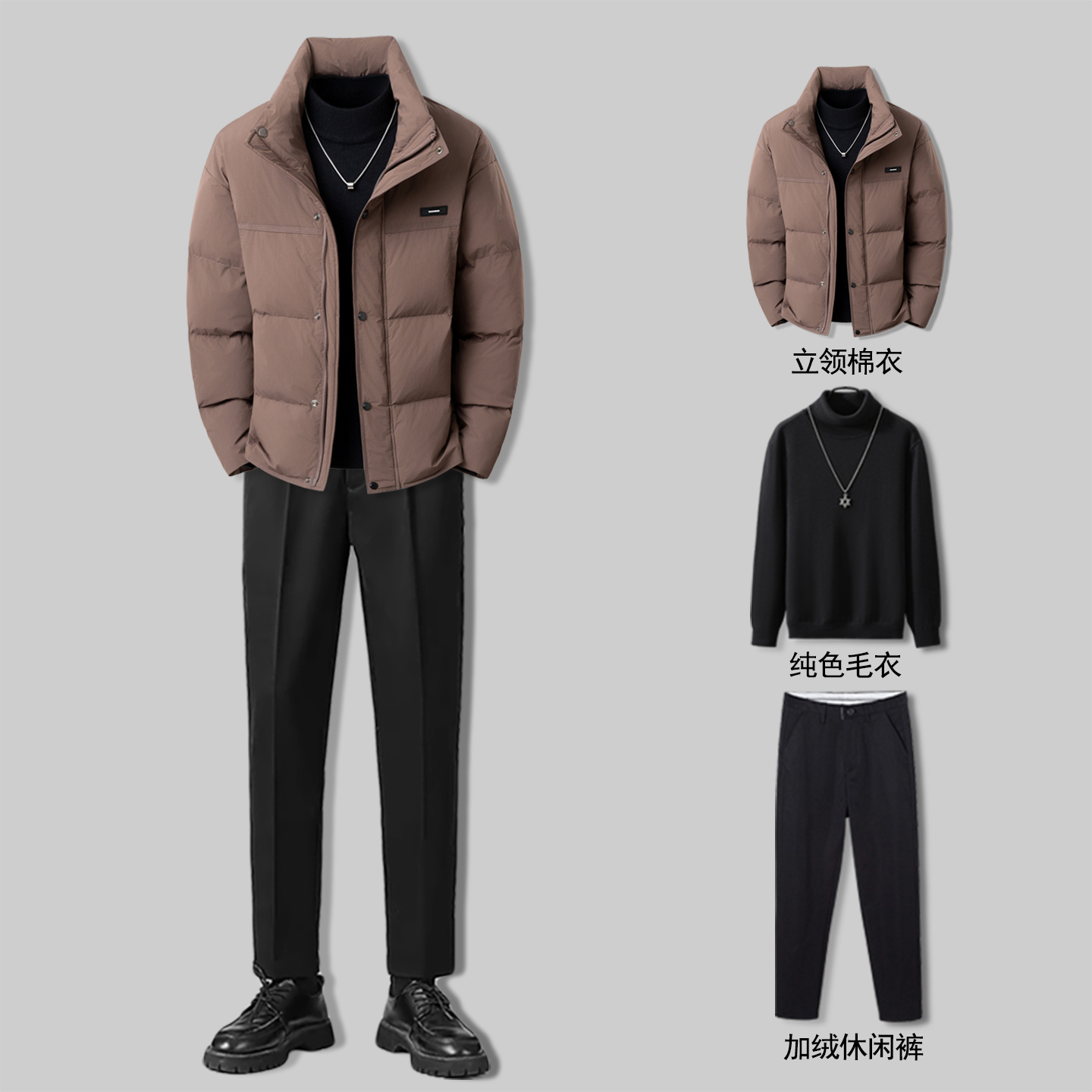 冬季新款时尚加厚棉衣