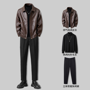 男士外套2025新款秋冬季机车皮衣潮流痞帅皮夹克男生成熟稳重穿搭