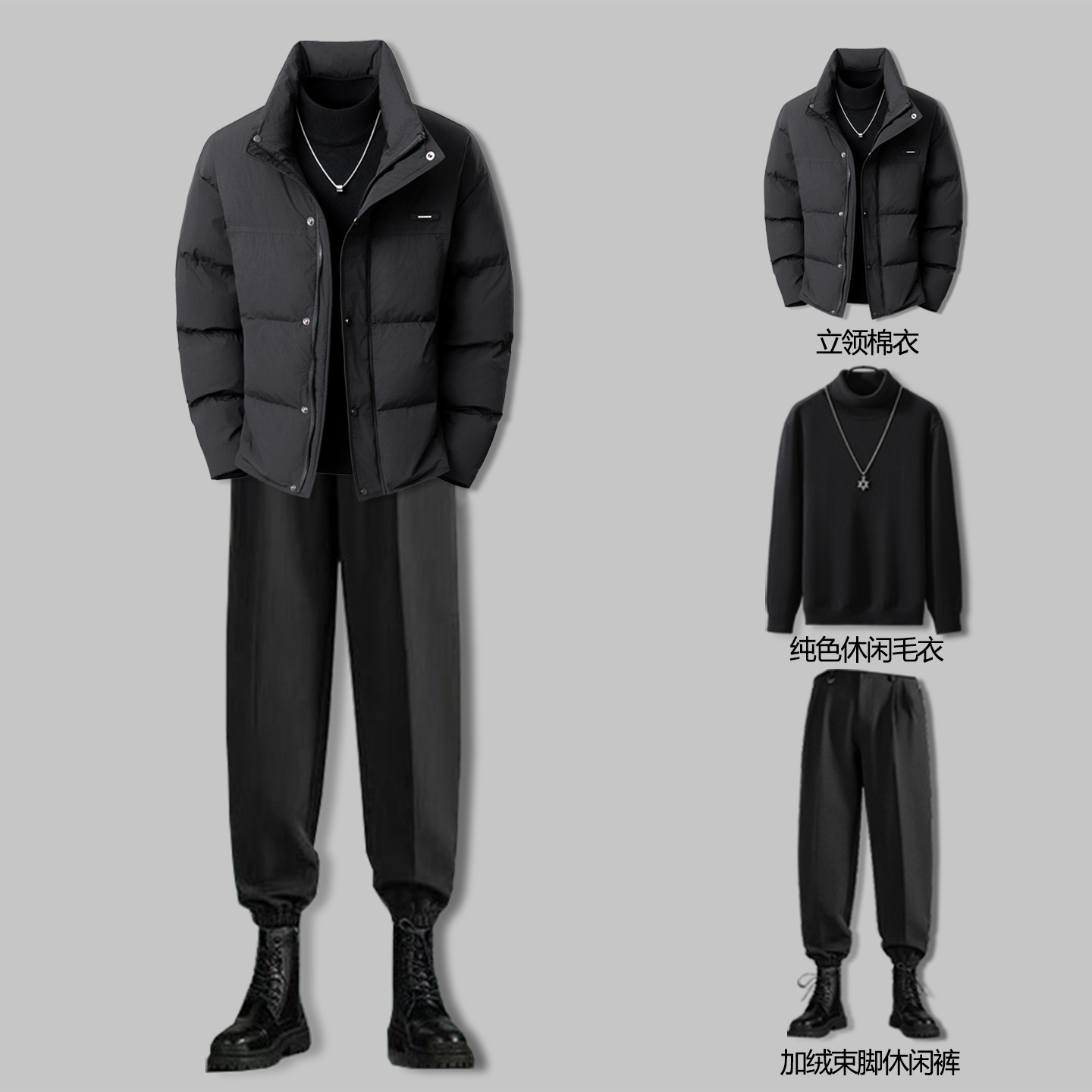 冬季新款时尚加厚棉衣