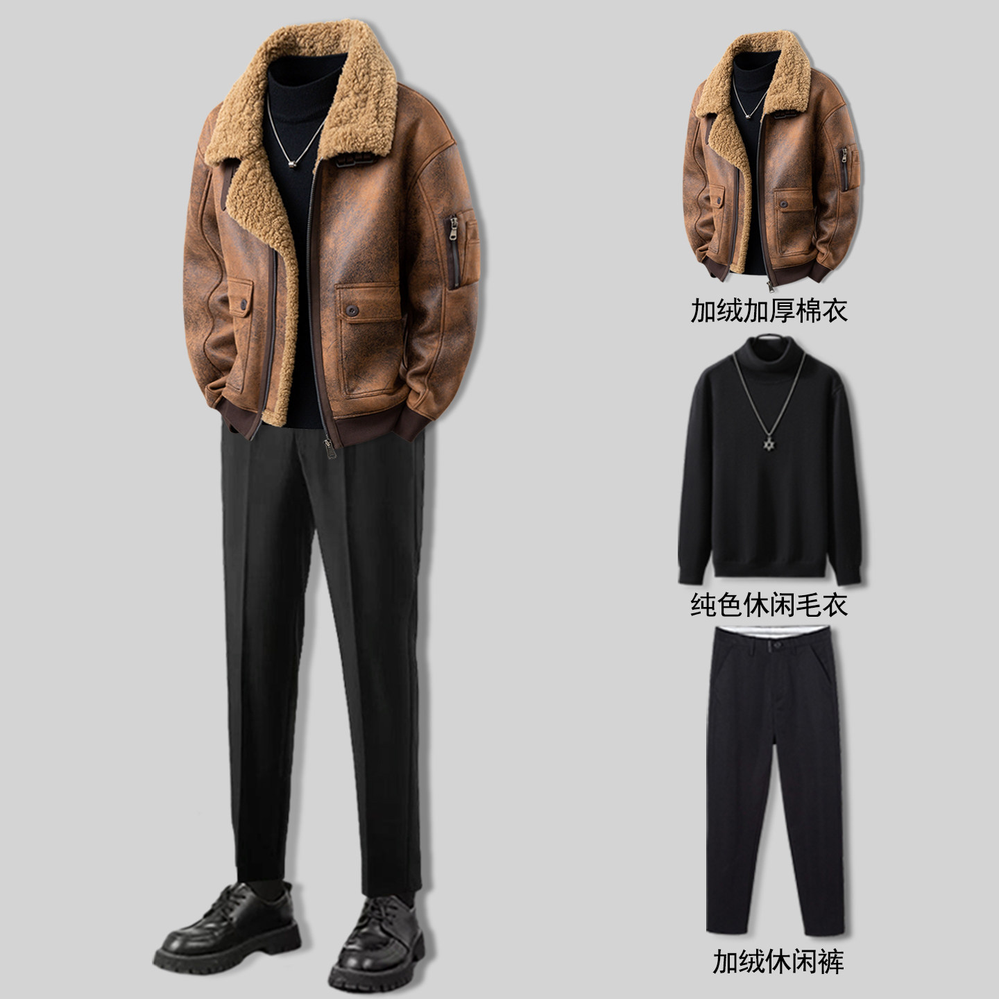 冬季时尚潮流加厚保暖棉衣