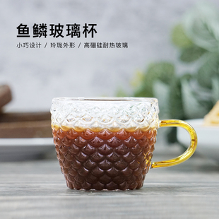 茶杯耐热水杯 美式 简约意式 高颜值玻璃咖啡杯鱼鳞纹带手柄把手日式