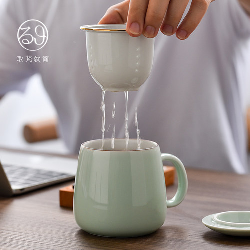 分离茶杯玉泥陶瓷办公室带盖过滤