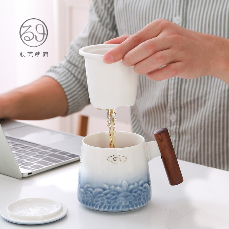 茶水分离杯简约茶杯陶瓷办公室家用水杯带盖过滤功夫茶具泡茶杯