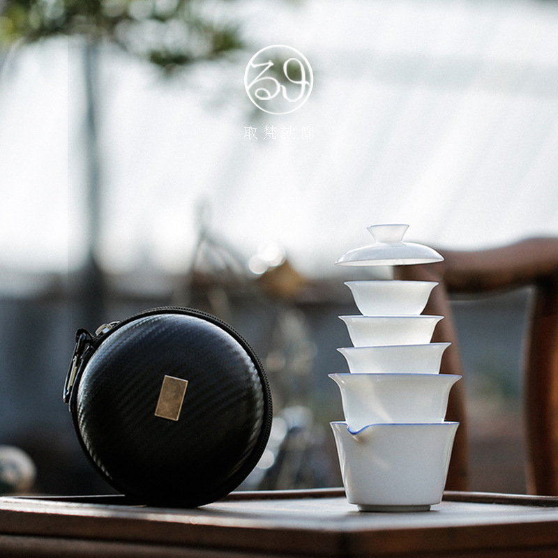 便携式一盖碗三杯手绘旅行茶具