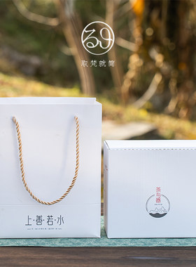 高档防破损马克杯礼盒
