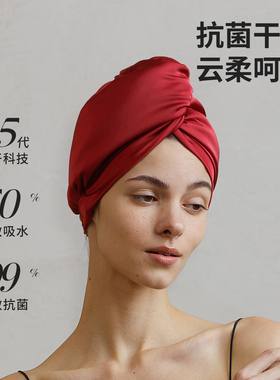 2025新薄款干发帽女超强吸水速干洗头擦头包头巾儿童浴帽干发毛巾