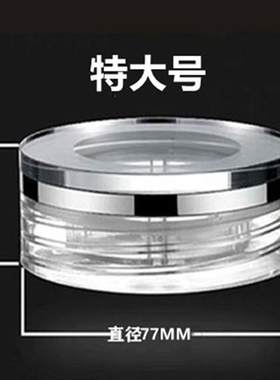 原厂高山流水 山水知音1号2号3号杯盖子配件  思宝玻璃杯水晶盖子