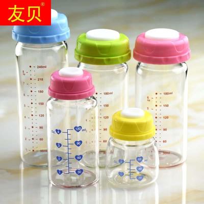 玻璃瓶标准口径喝奶杯儿童带刻度耐热奶瓶新生180ml耐摔迷你小号