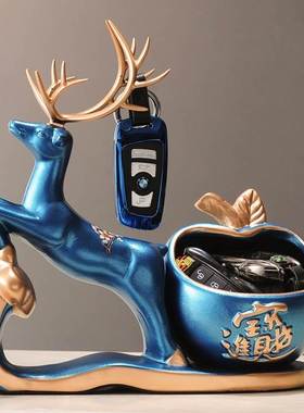 放钥匙扣摆件入户门口玄关放钥匙神器挂鞋柜上摆的收纳盒创意饰品