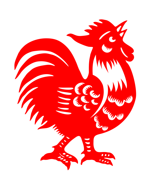 (58包邮)大红公鸡剪纸镂空玻璃贴不干胶窗花墙贴装饰门画自带胶