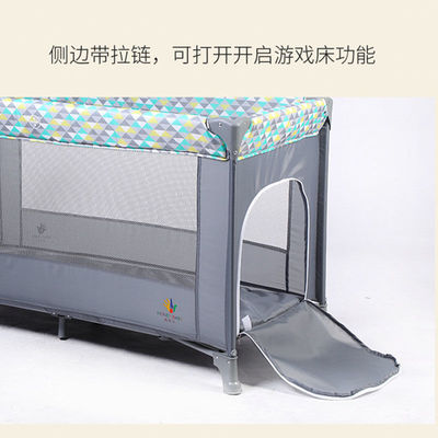 新欧式婴儿床多功能便携式可折叠游戏床新生儿折叠床旅行床BB宝促