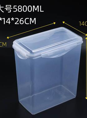 3D打印机耗材干燥箱4L5L5.8L米桶1KG双层密封圈收纳盒密封罐防潮