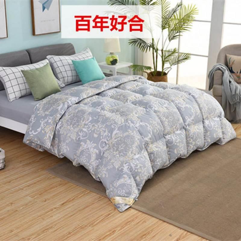 自制羽绒服改被子做羽绒被壳自充绒半成品被套冲绒内胆套双层纯棉