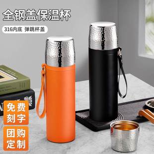 女士保温壶儿童爆款男士热水创意泡茶水新品大容量茶杯新款开水