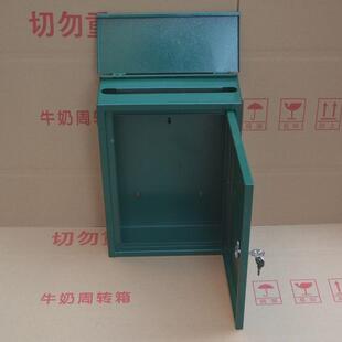 无后背新款小号室外挂墙塑料防雨信报箱投诉箱举报箱意见箱牛奶箱