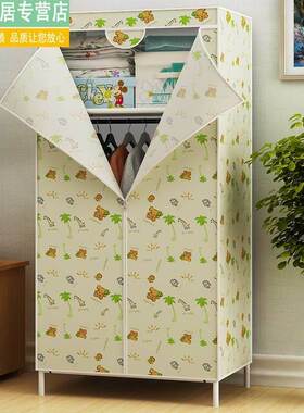 经济简易布衣柜收纳柜子家用卧室布艺挂衣橱组装出租房用现代简约