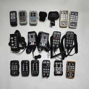 汽车警报器喊话手柄无线主机无线遥控线组改装汽笛12V24V通用匹配