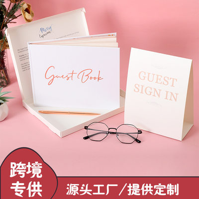 留言薄亚马逊guestbook来宾登记