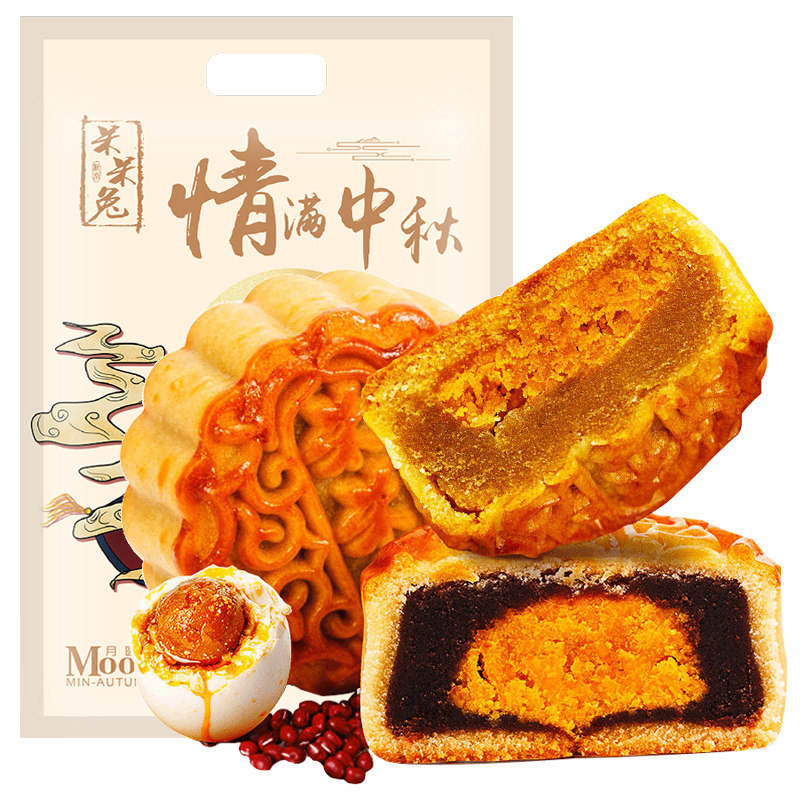 Foolishly Mid-Autumn Festival Yolk Lotus seed paste Red bean paste Yolk Moon Cake bulk flavor Moon Cake Gift box Group purchasein the Snacks/Nuts/Specialty , Pastry/Dessert , Moon cake  category - from Buy2taobao.com to provide professional Taobao agent buy service