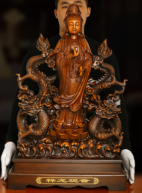 观世音招财居家供奉玄关桌面佛像