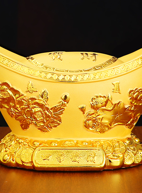 聚财储钱罐乔迁开业送礼家居装饰