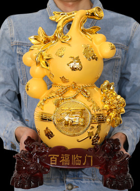 招财办公室葫芦摆件镇宅