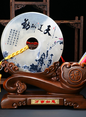 如意平安扣笔筒书桌商务礼品摆件