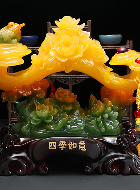 客厅办公室玄关电视柜招财乔迁