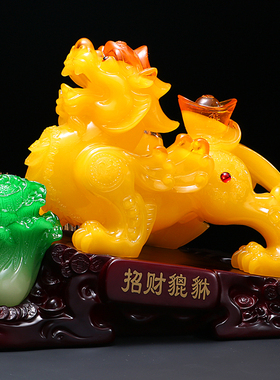 貔貅摆件简吟树脂招财开业礼品