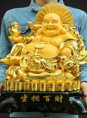 工艺招财供奉笑佛风水桌面装饰