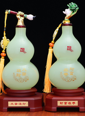 工艺琉璃葫芦酒柜开业家居装饰