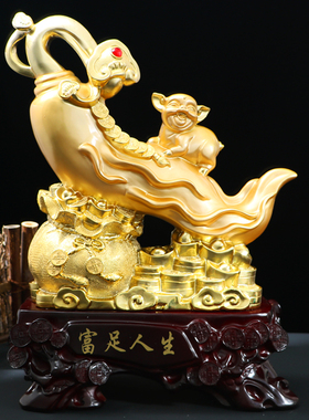 如意摆件生肖猪朋友树脂工艺品