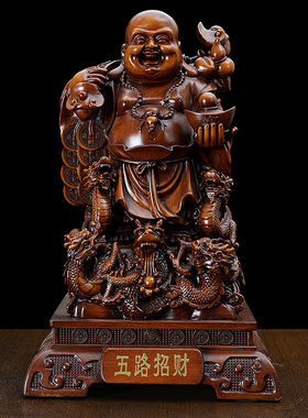元宝弥勒佛招财客厅树脂工艺品