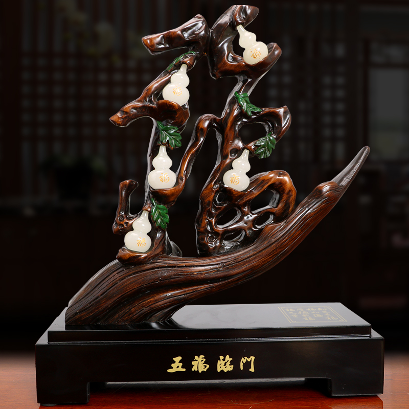 五福临门葫芦招财欧式风乔迁礼品